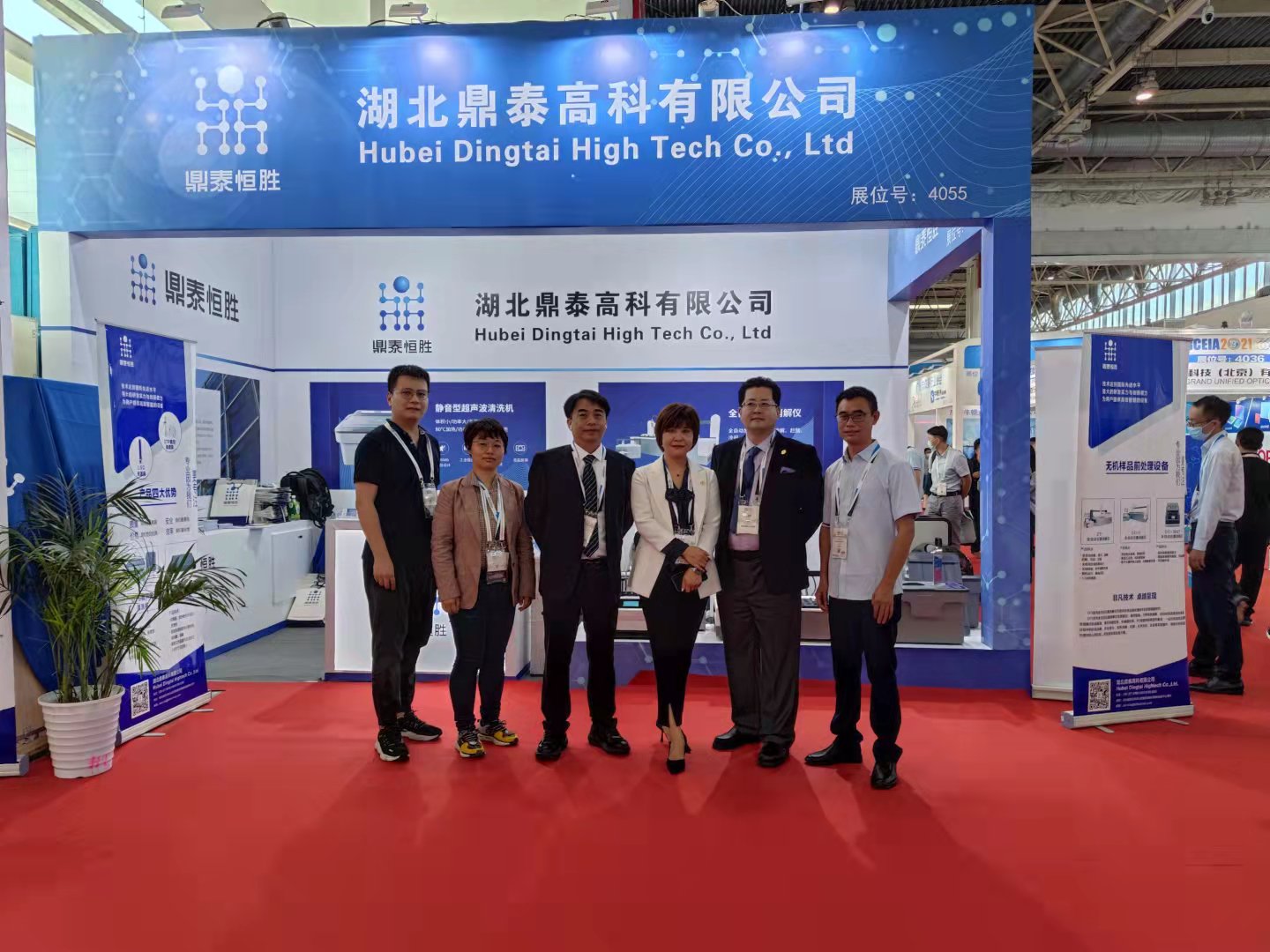 威盈88wewin88高科第十九届北京BCEIA大会圆满完成